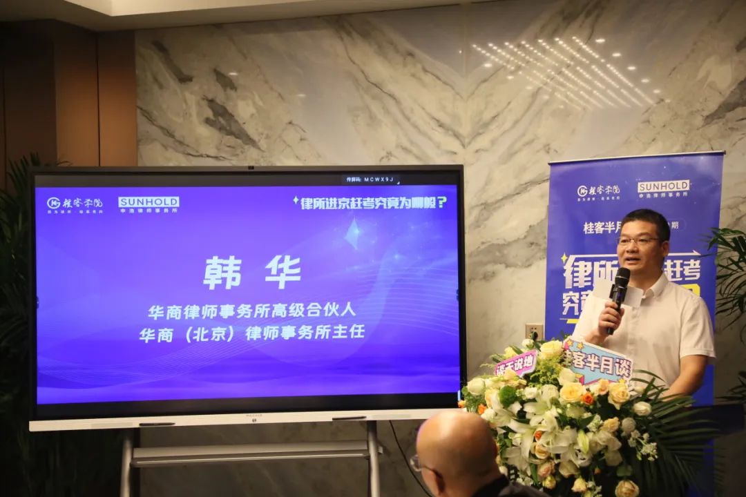 1717055292884066.jpg 微信图片_20240530154803.jpg