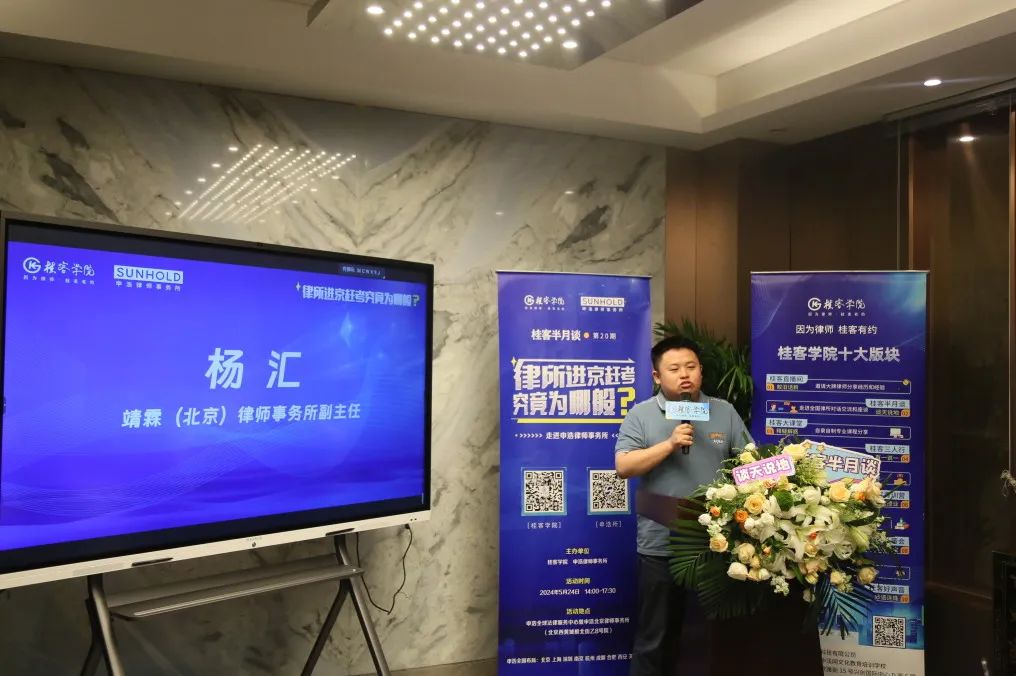 1717055326399467.jpg 微信图片_20240530154835.jpg
