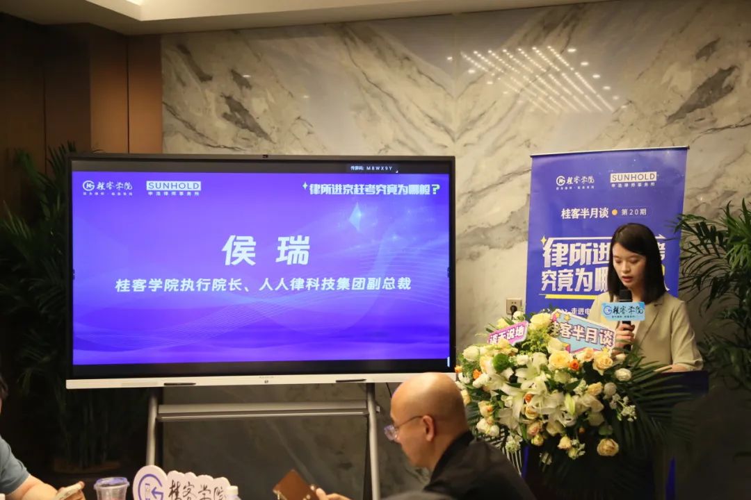 1717055356141018.jpg 微信图片_20240530154906.jpg