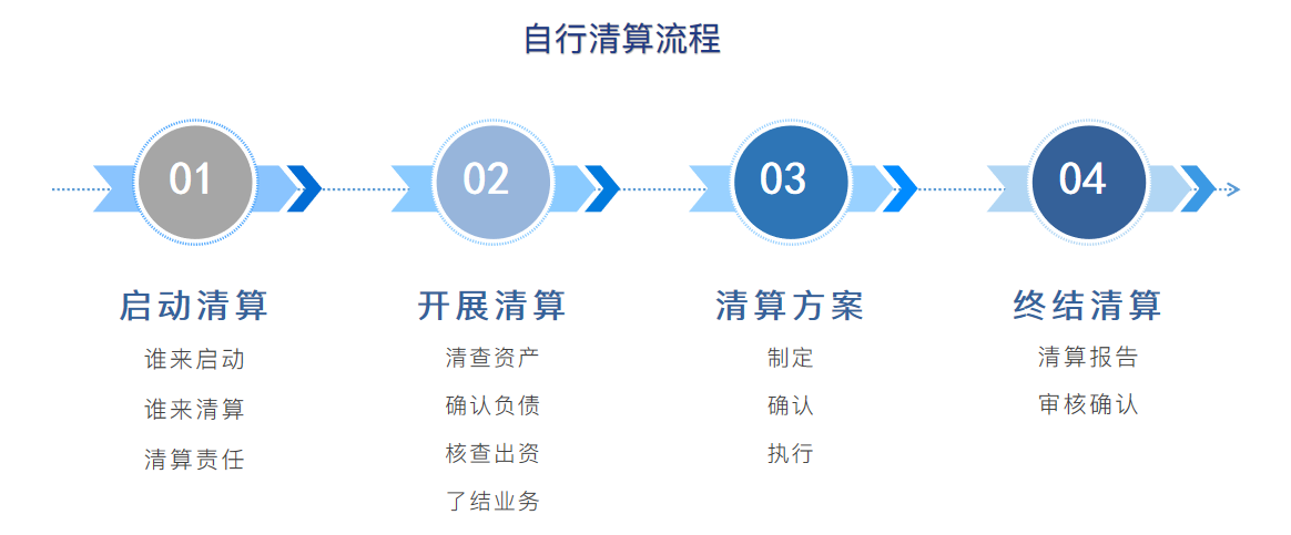 微信图片_20240531152931.png