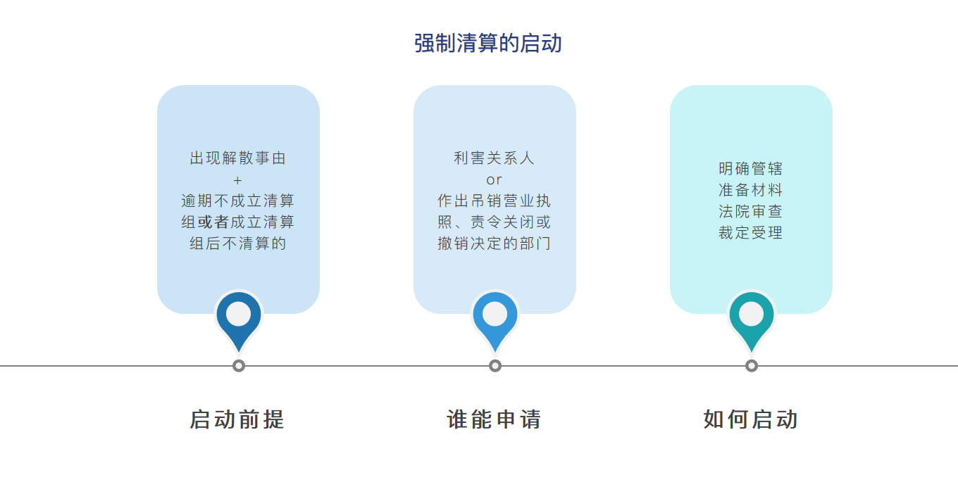 微信图片_20240531153021.png