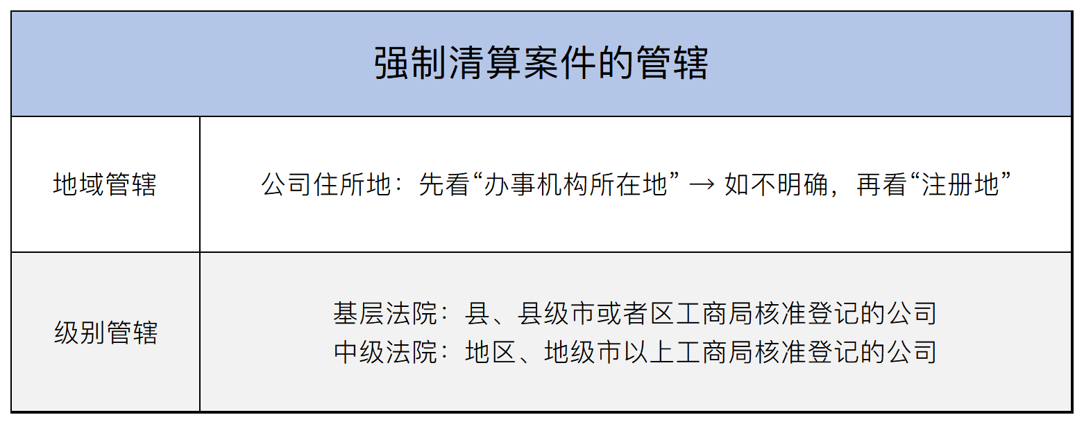 微信图片_20240531153100.png