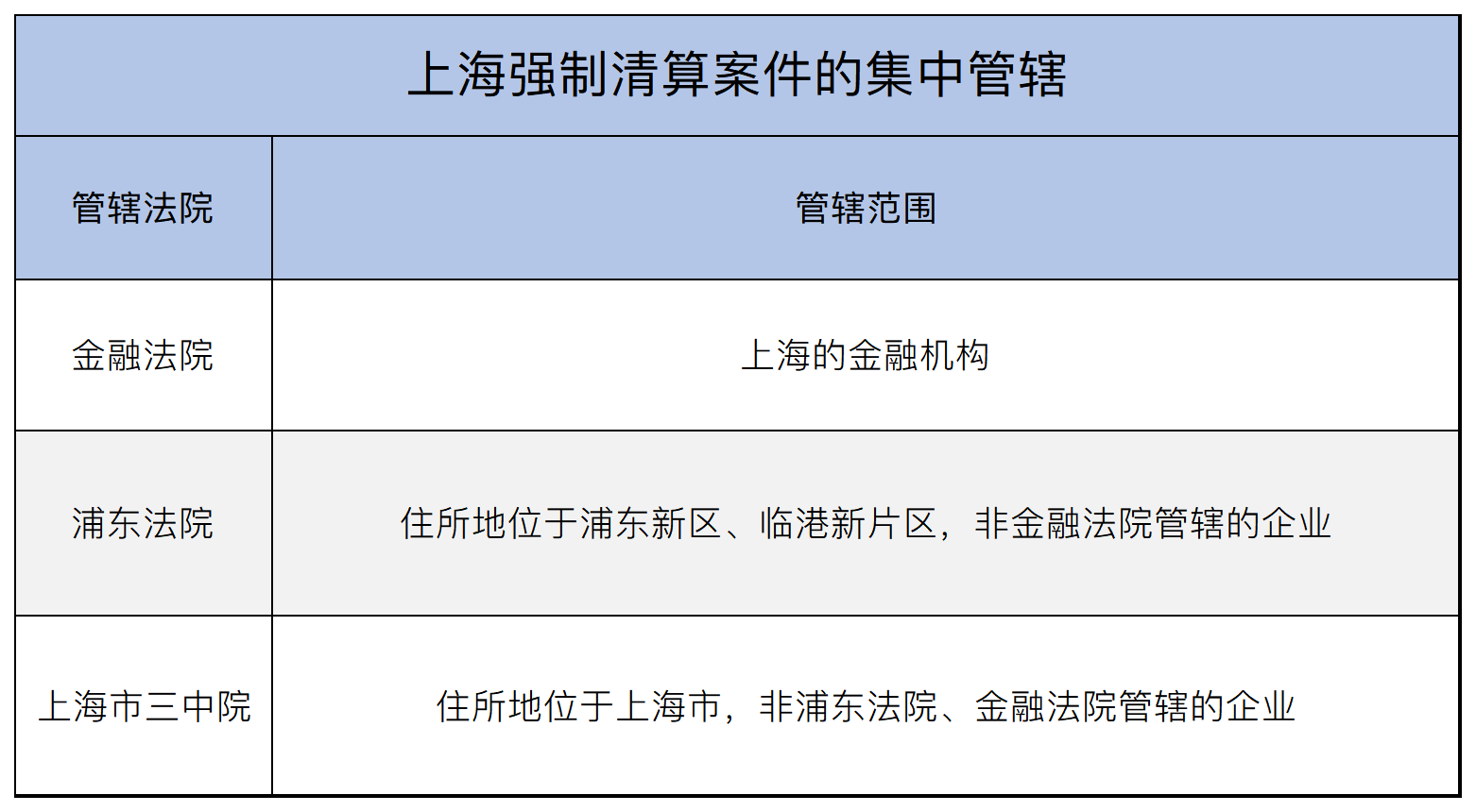 微信图片_20240531153114.png