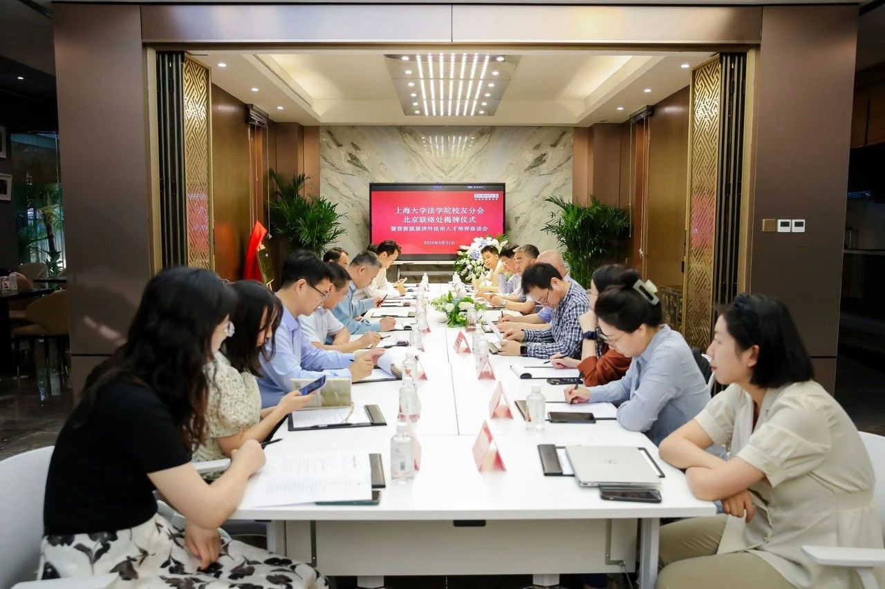 微信图片_20240603144820.jpg