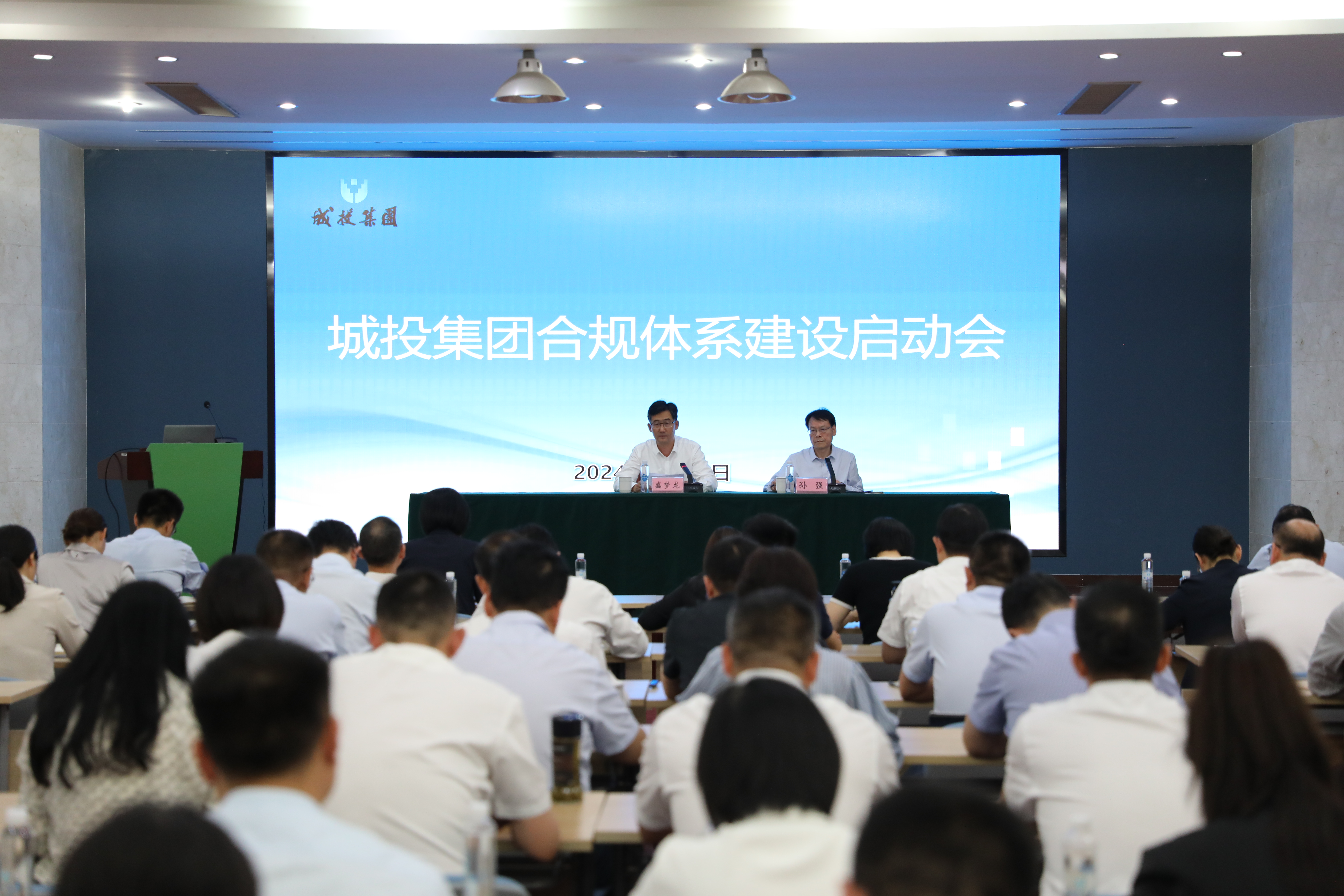 微信图片_20240605144900.jpg