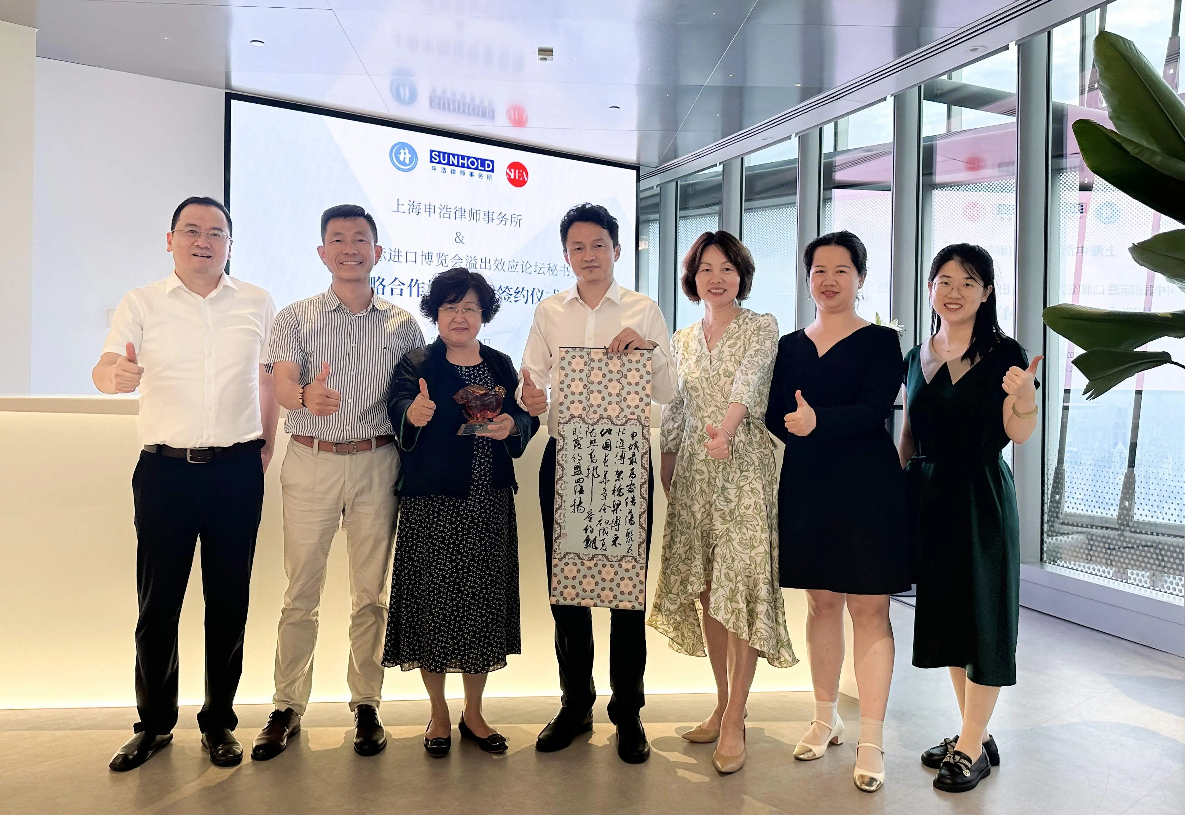 微信图片_20240605150749.jpg