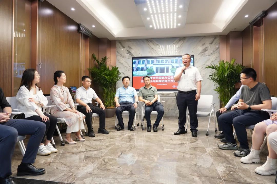 微信图片_20240708122432.jpg