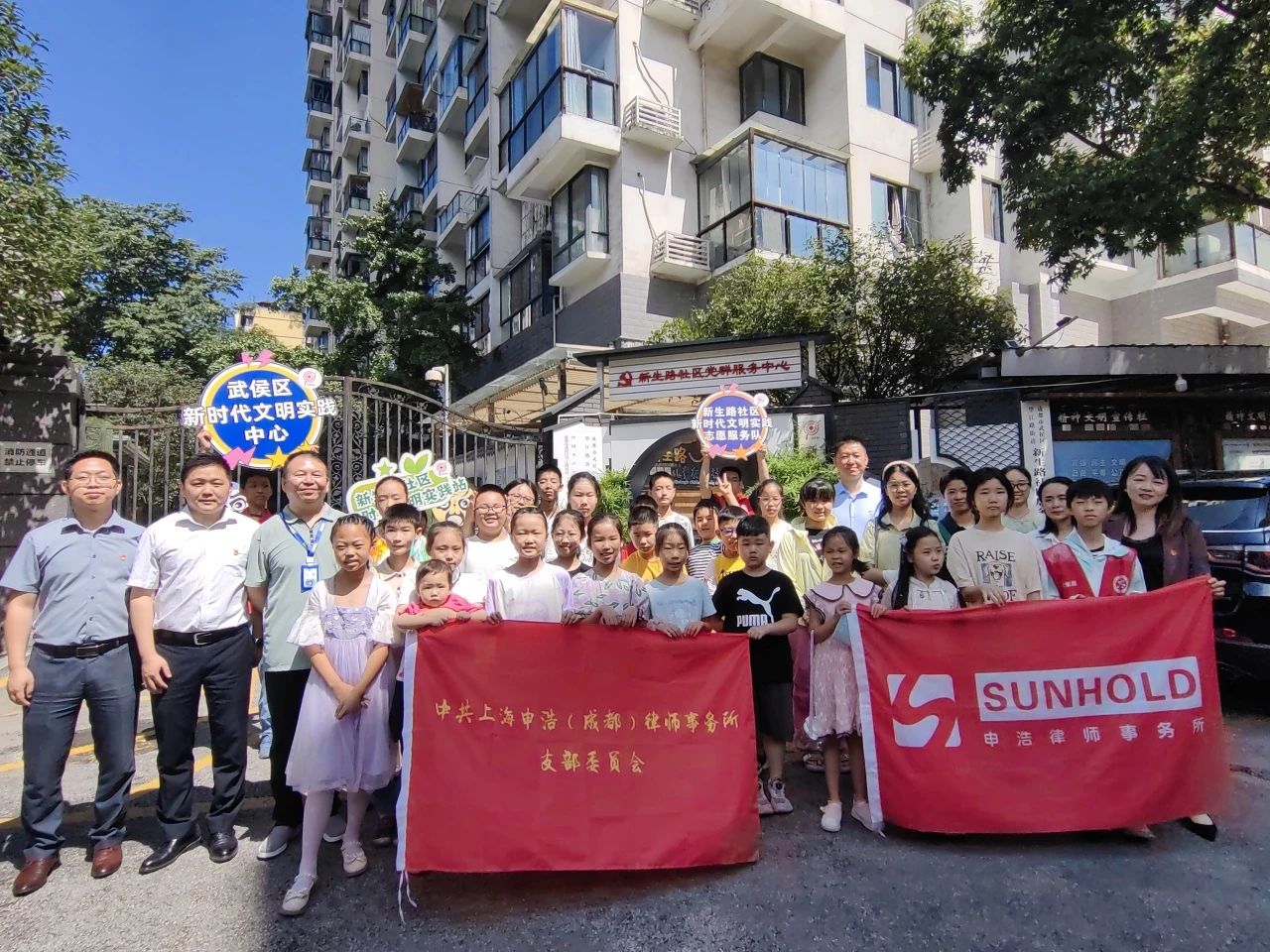 微信图片_20240711103803.jpg