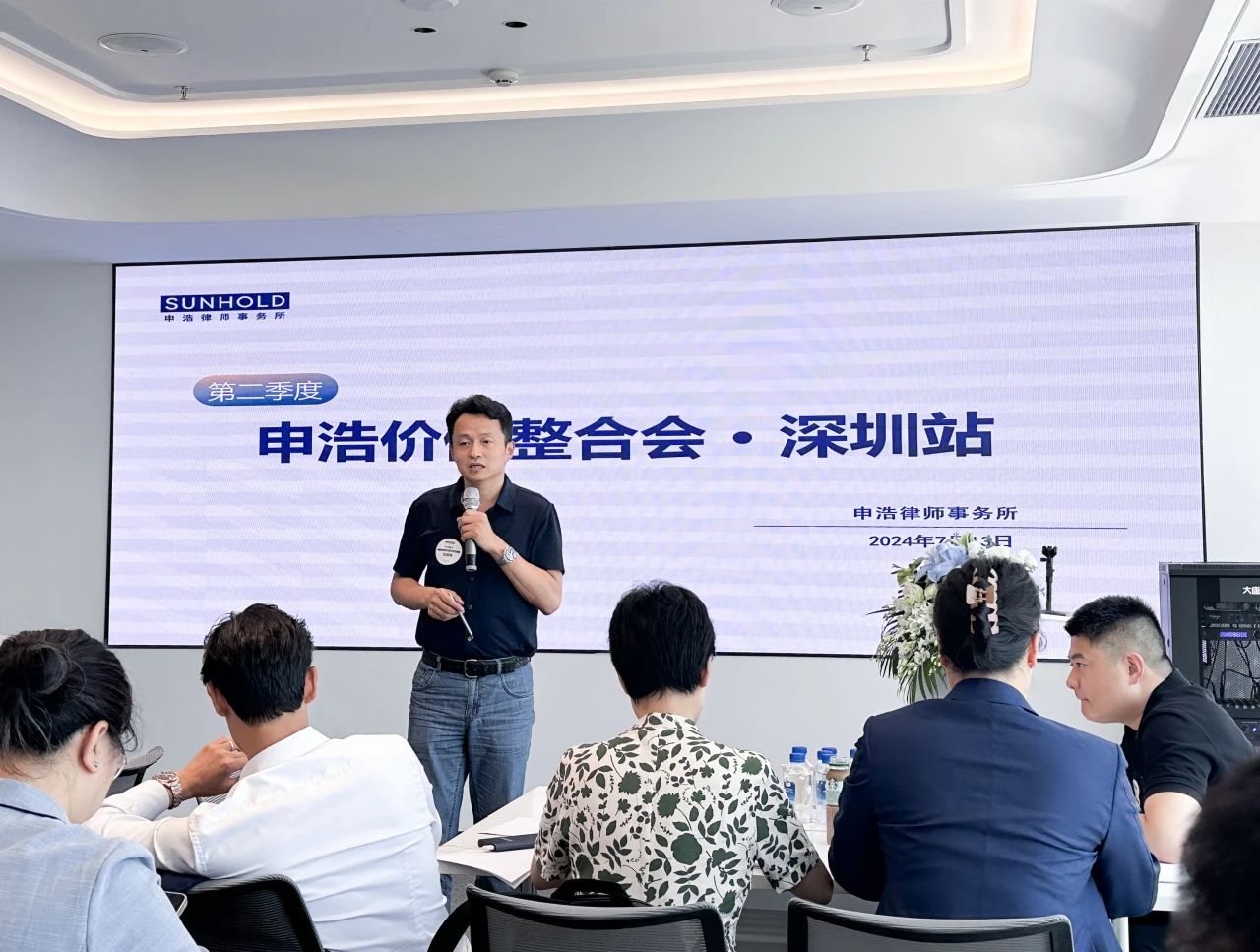 微信图片_20240717112835.jpg