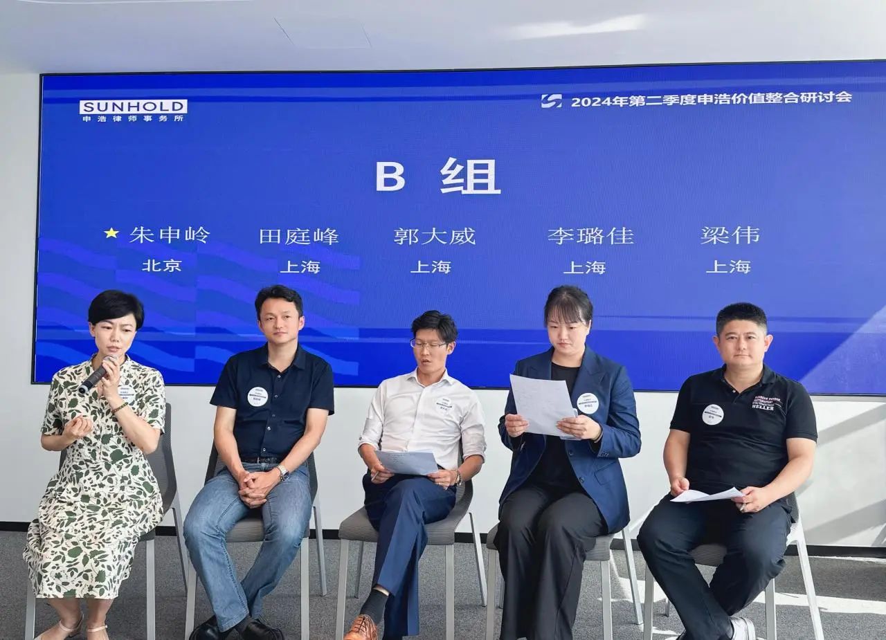 微信图片_20240717112907.jpg
