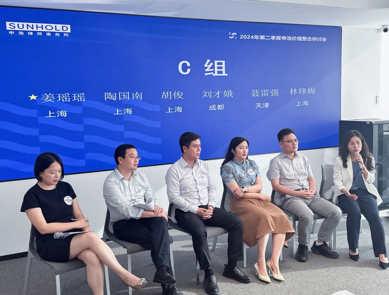 微信图片_20240717112928.jpg