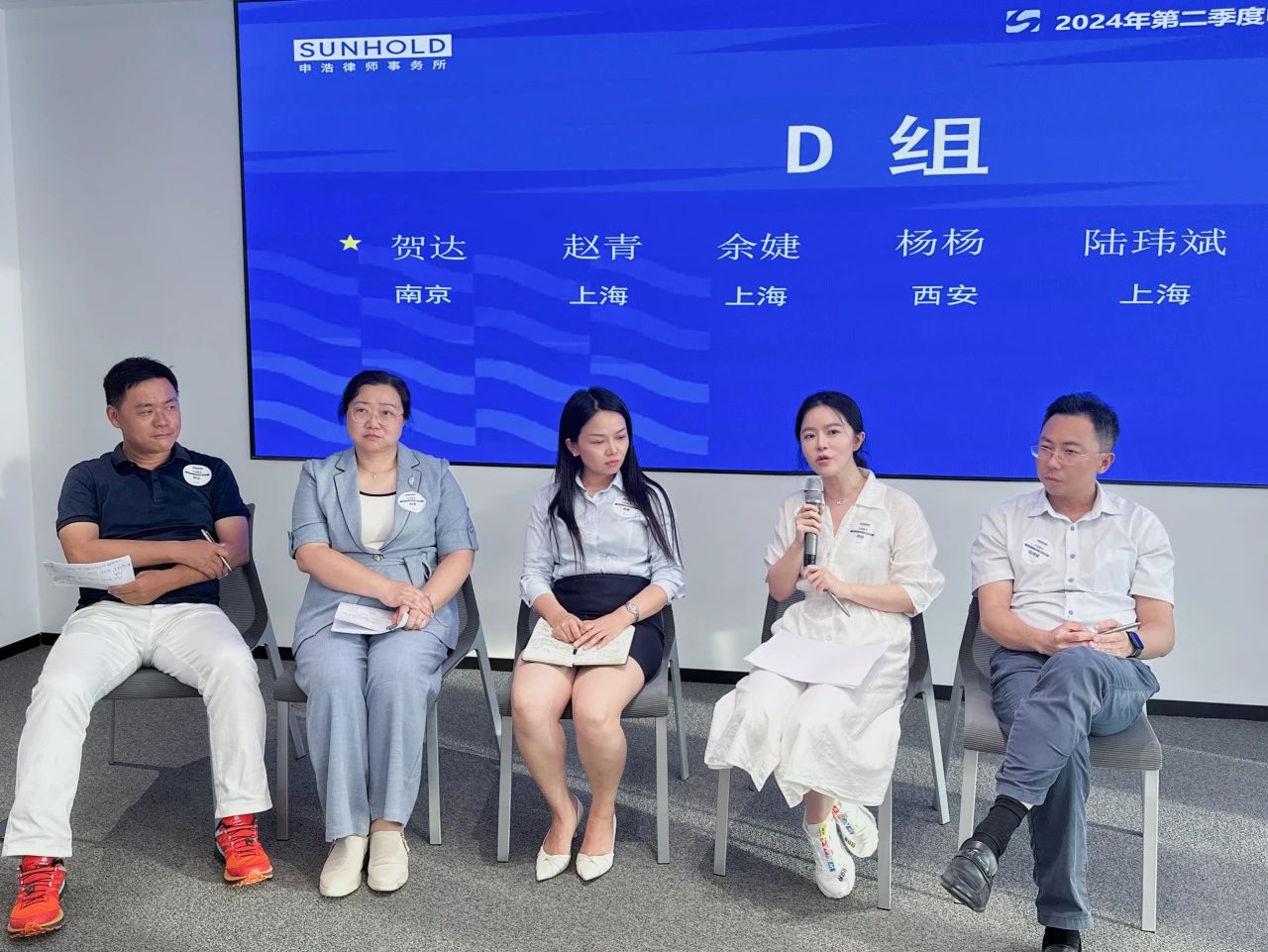 微信图片_20240717112942.jpg