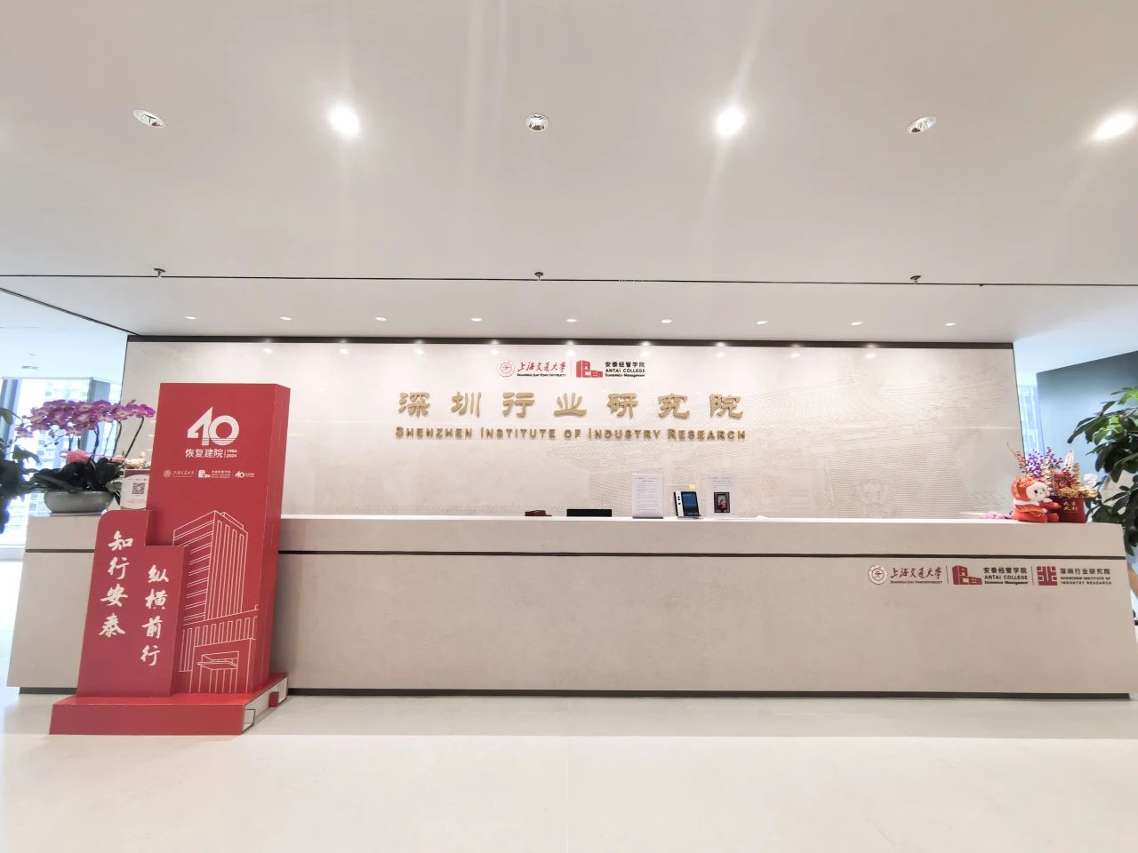 微信图片_20240717112957.jpg