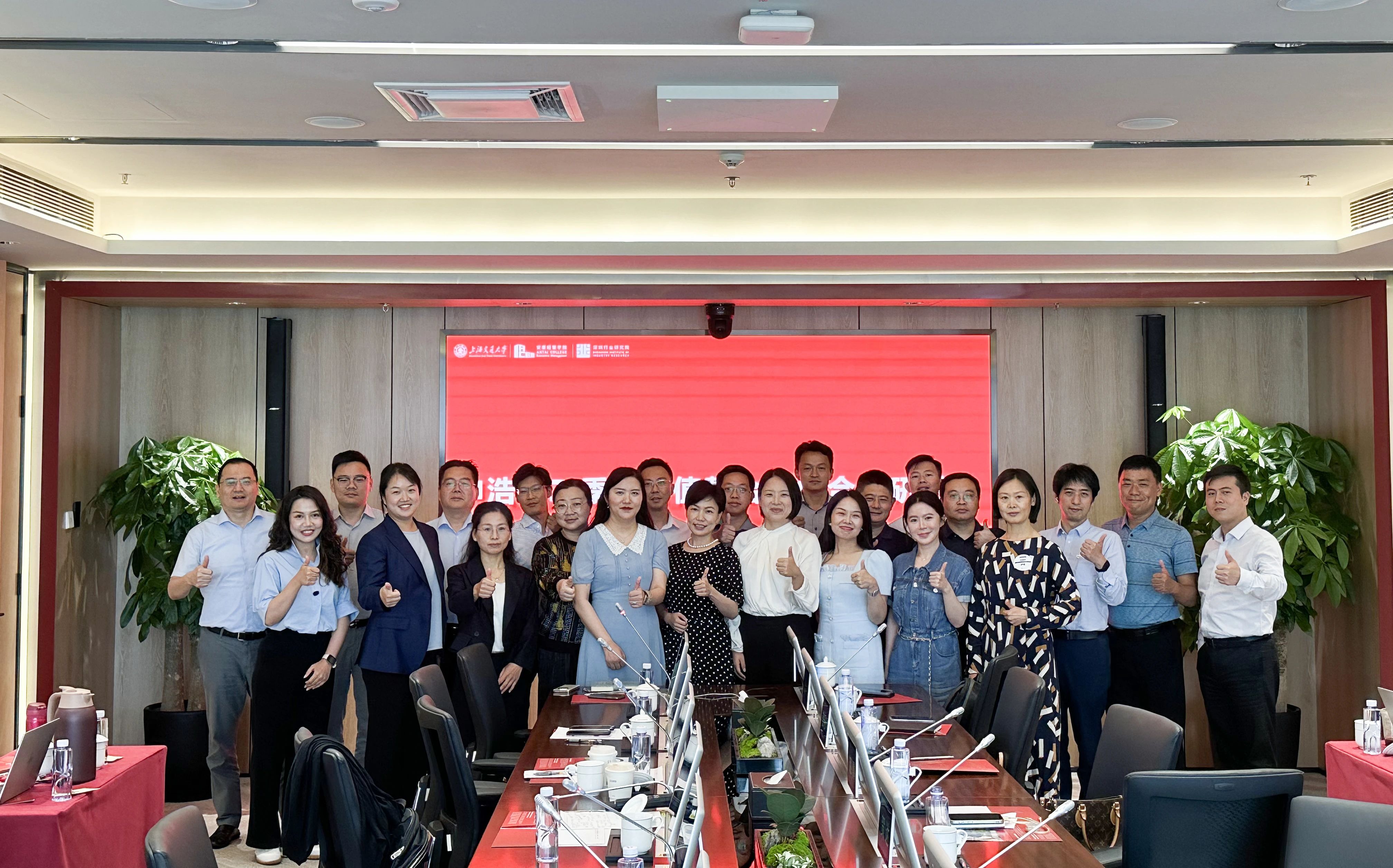 微信图片_20240717113145.jpg