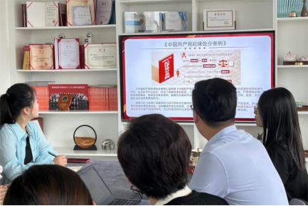 微信图片_20240719004328.png