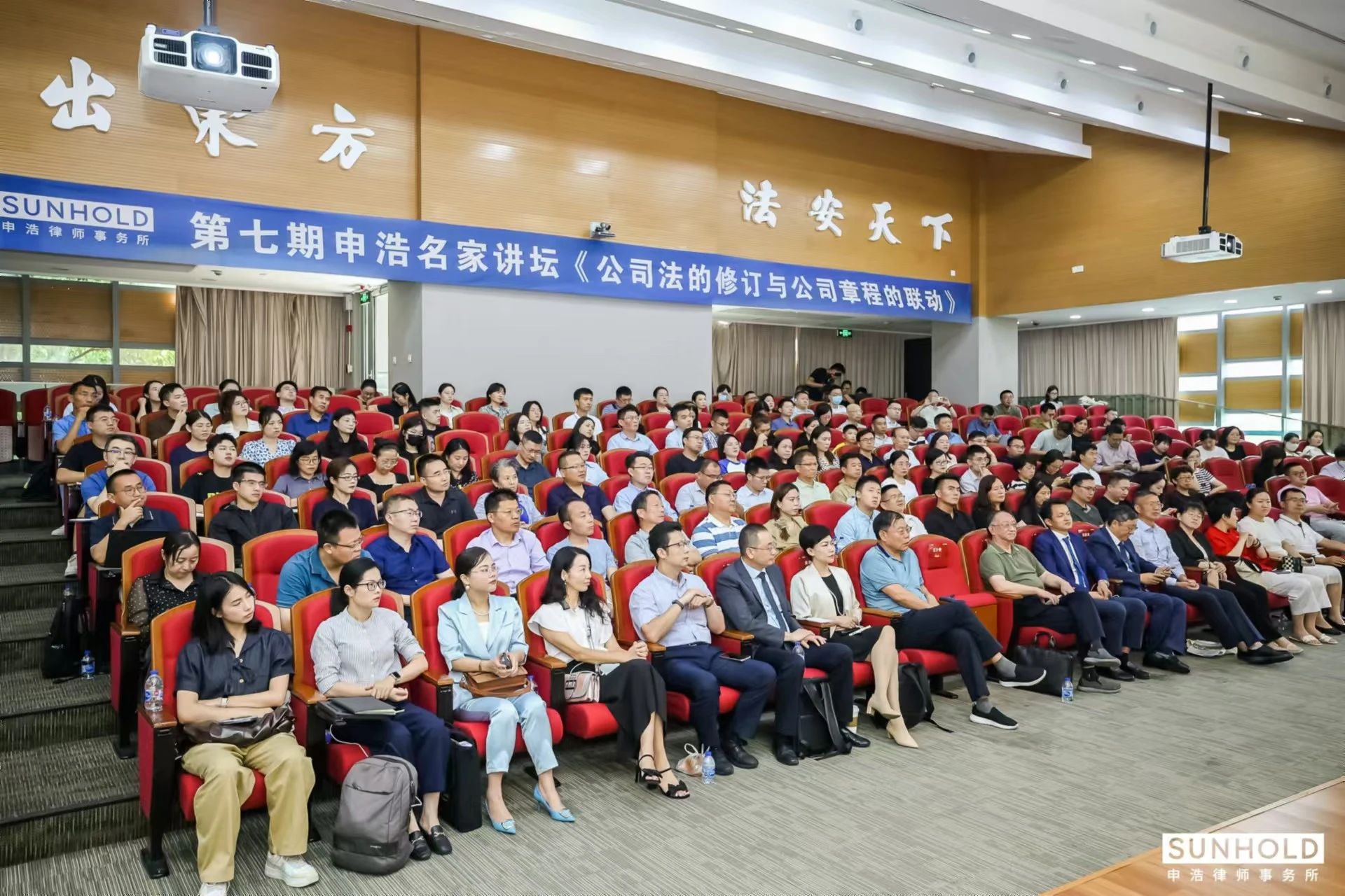 微信图片_20240819104634.jpg