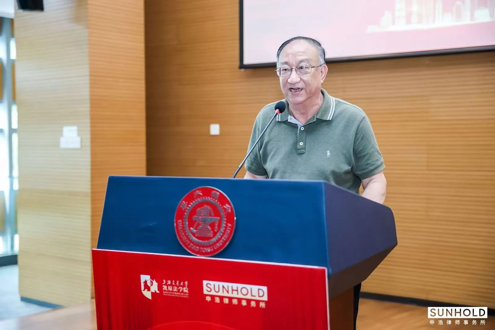 微信图片_20240819104729.jpg