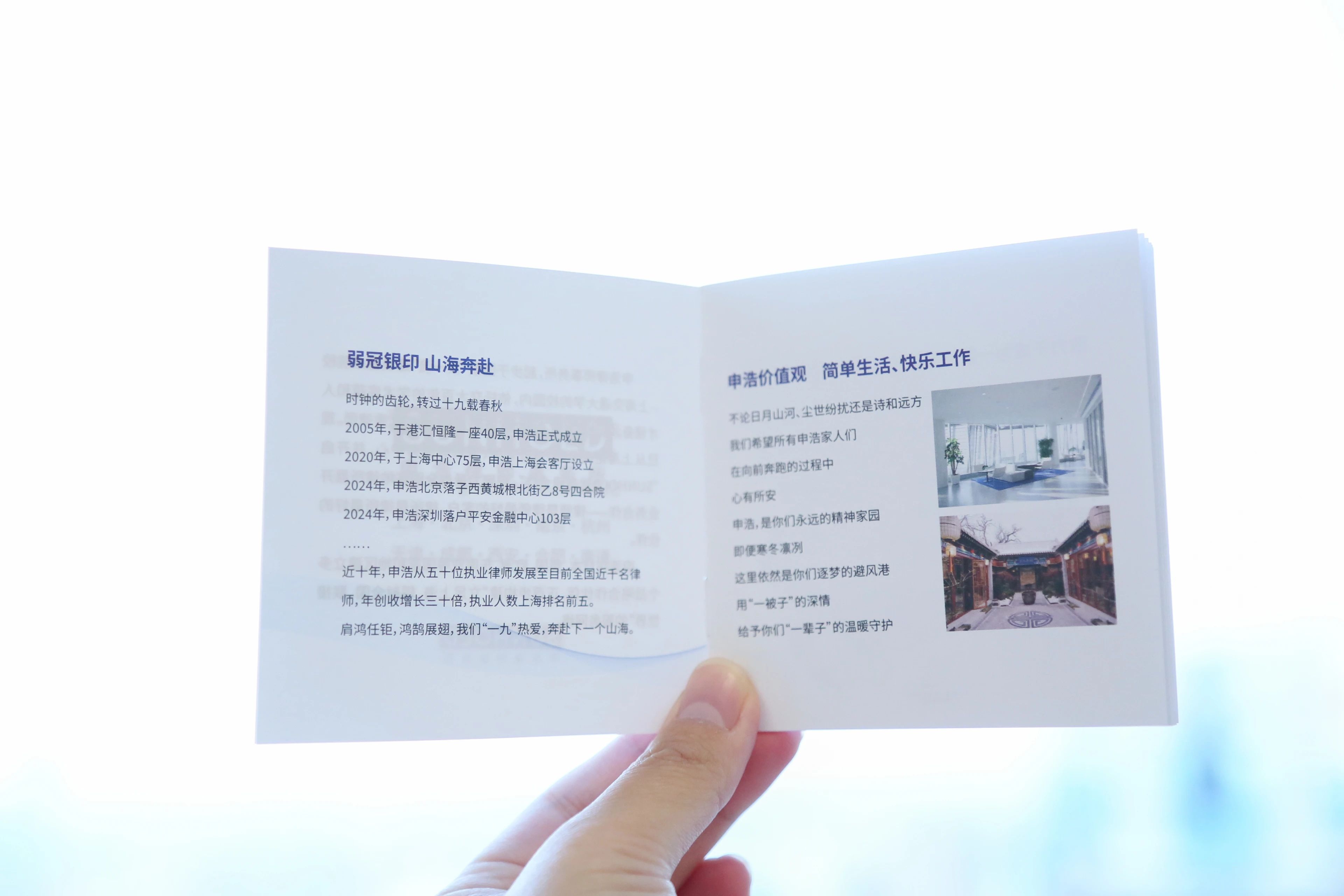 微信图片_20240819104911.jpg