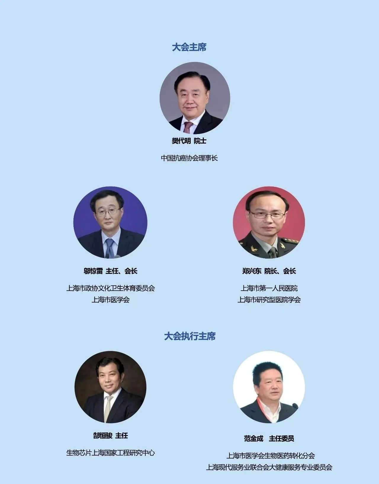 微信图片_20240820004932.jpg
