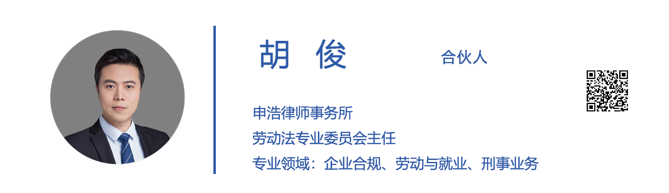微信图片_20240824092142.png