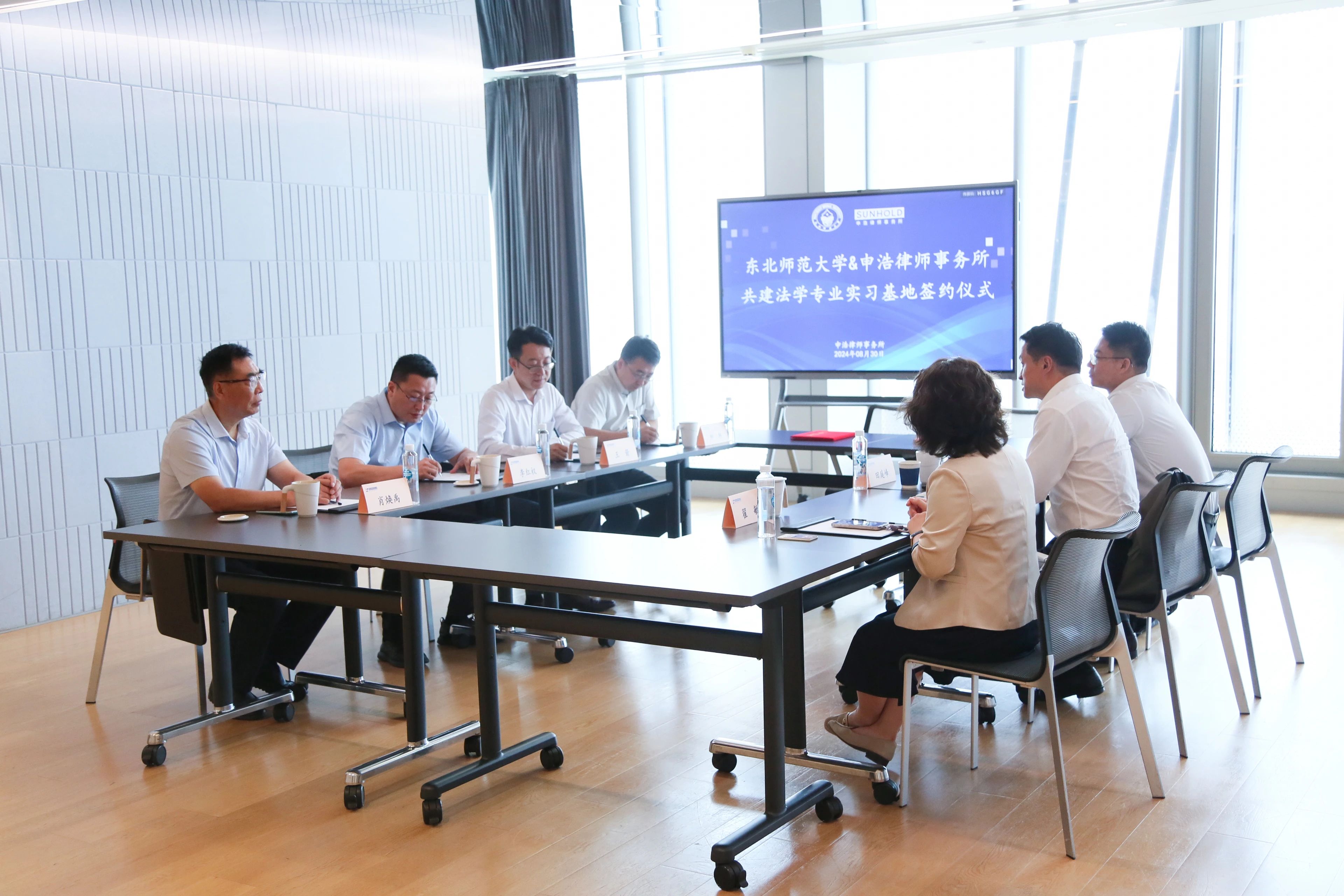 微信图片_20240902100351.jpg