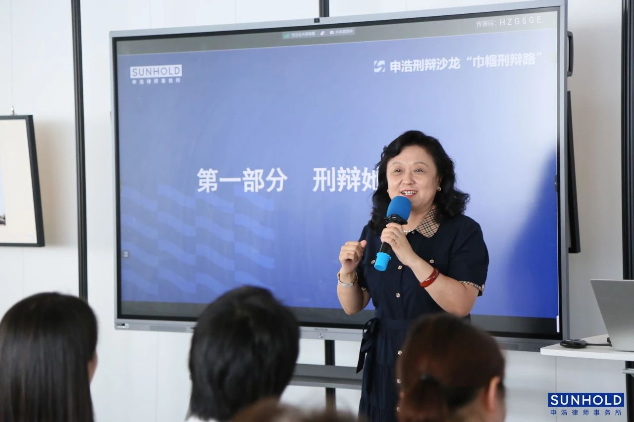 微信图片_20240912135720.jpg