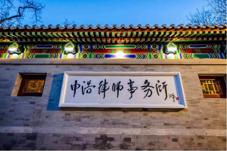 微信图片_20241008133558.png