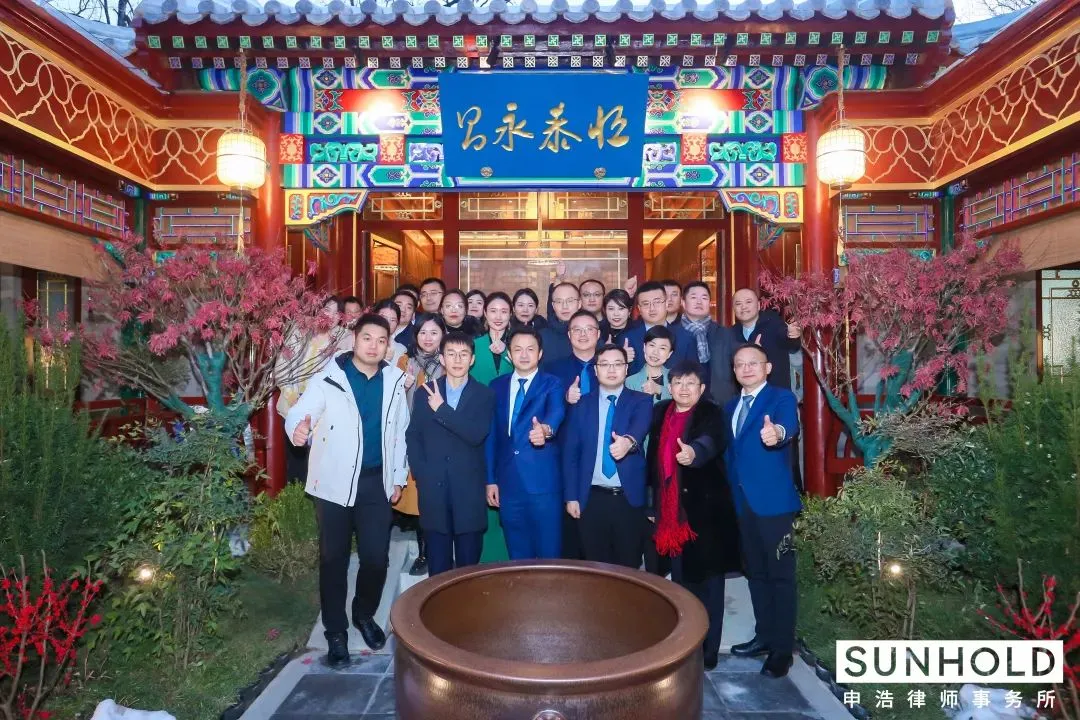 微信图片_20241008133728.png