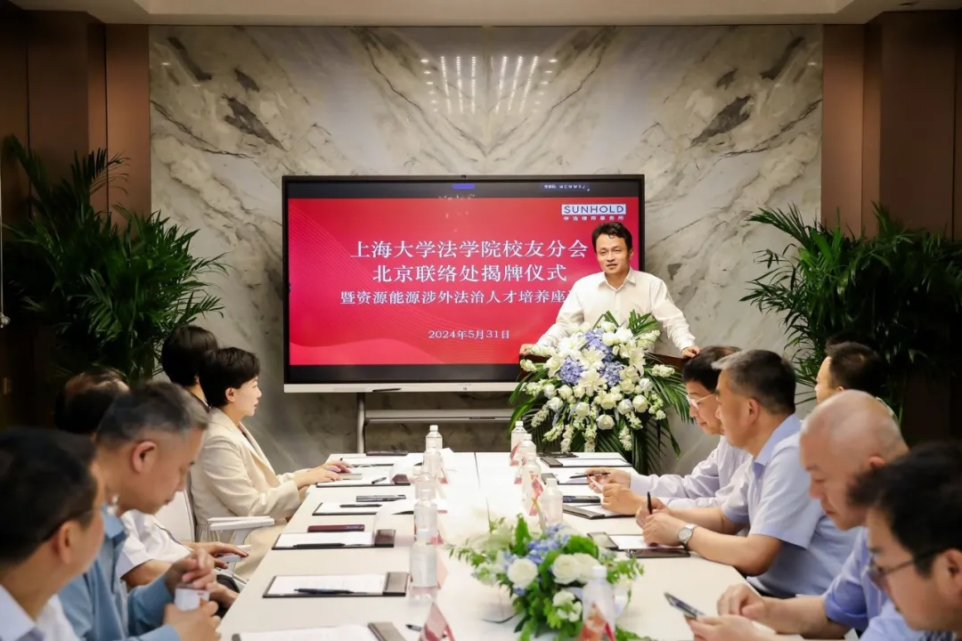 微信图片_20241008133734.png