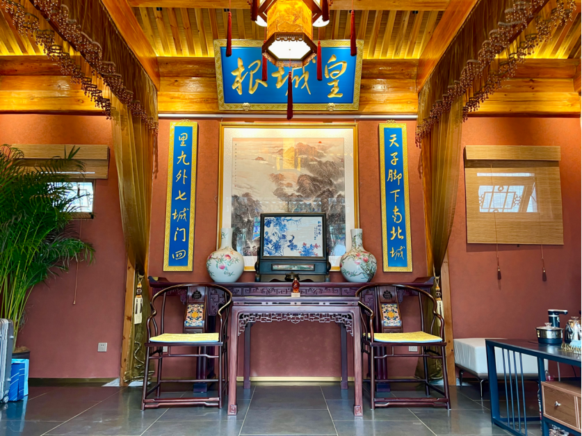 微信图片_20241008133741.png