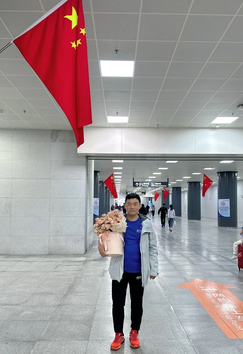 微信图片_20241010134503.jpg