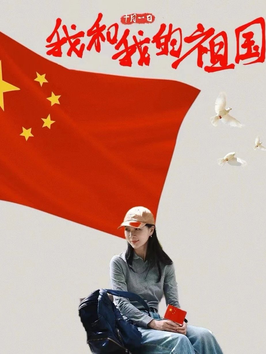 微信图片_20241010134515.jpg