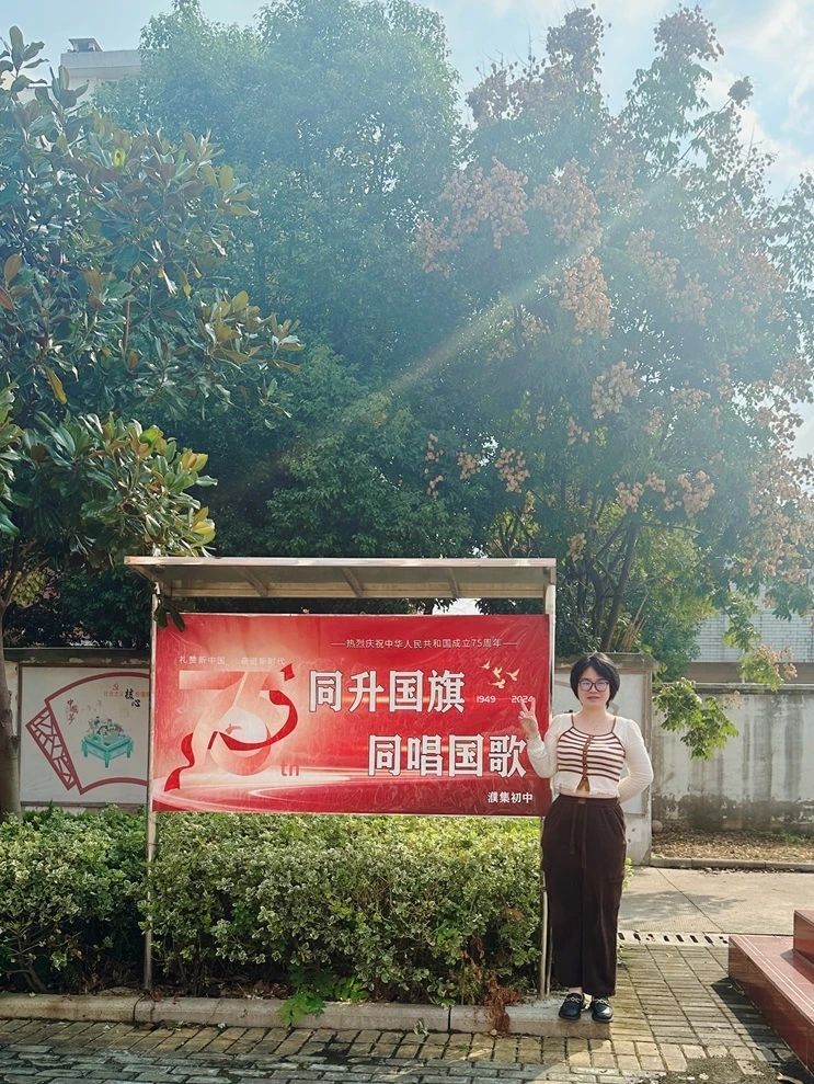 微信图片_20241010134530.jpg