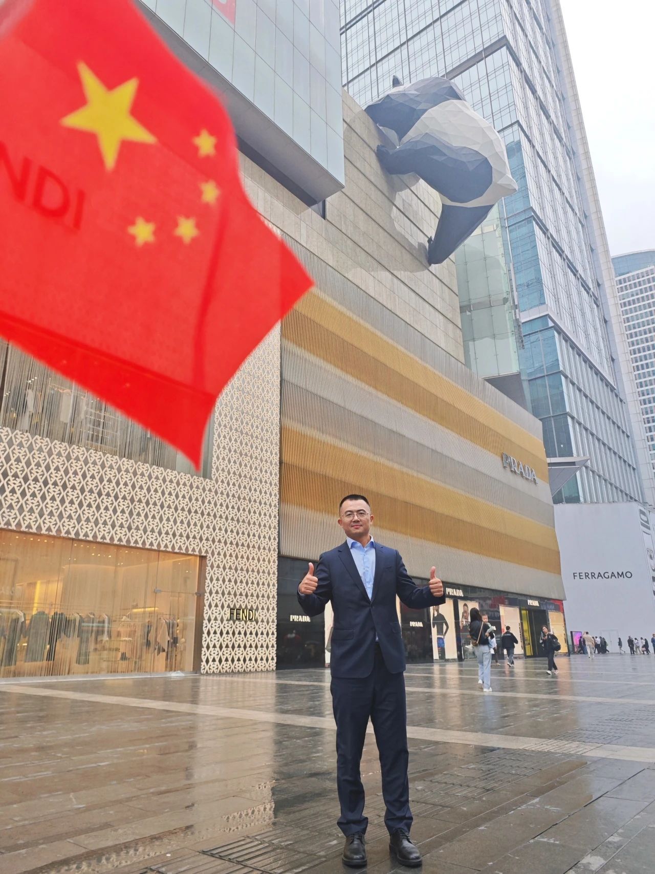 微信图片_20241010134828.jpg