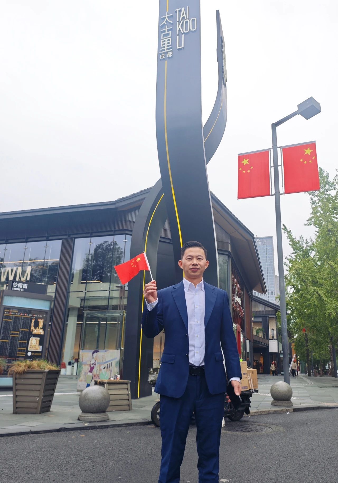 微信图片_20241010134848.jpg