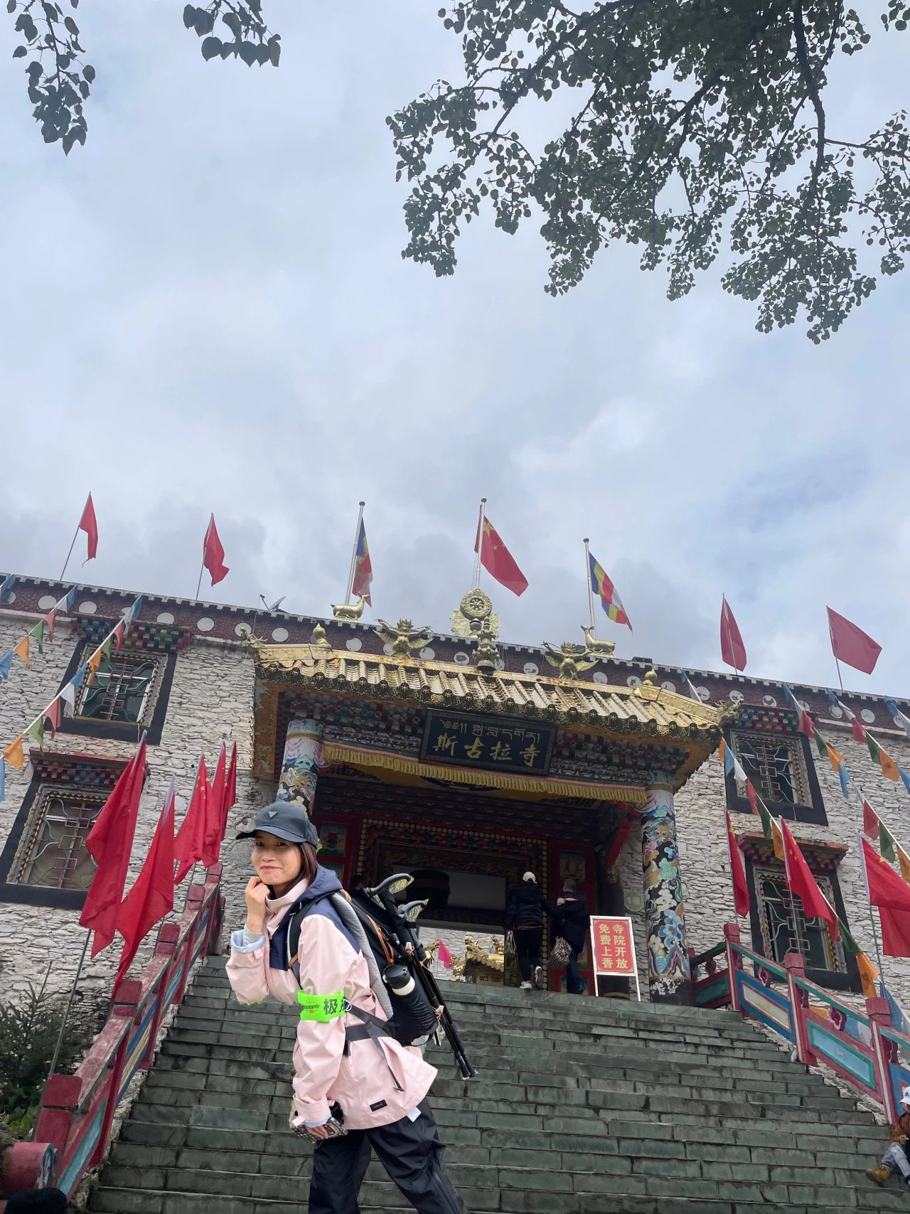 微信图片_20241010135208.jpg