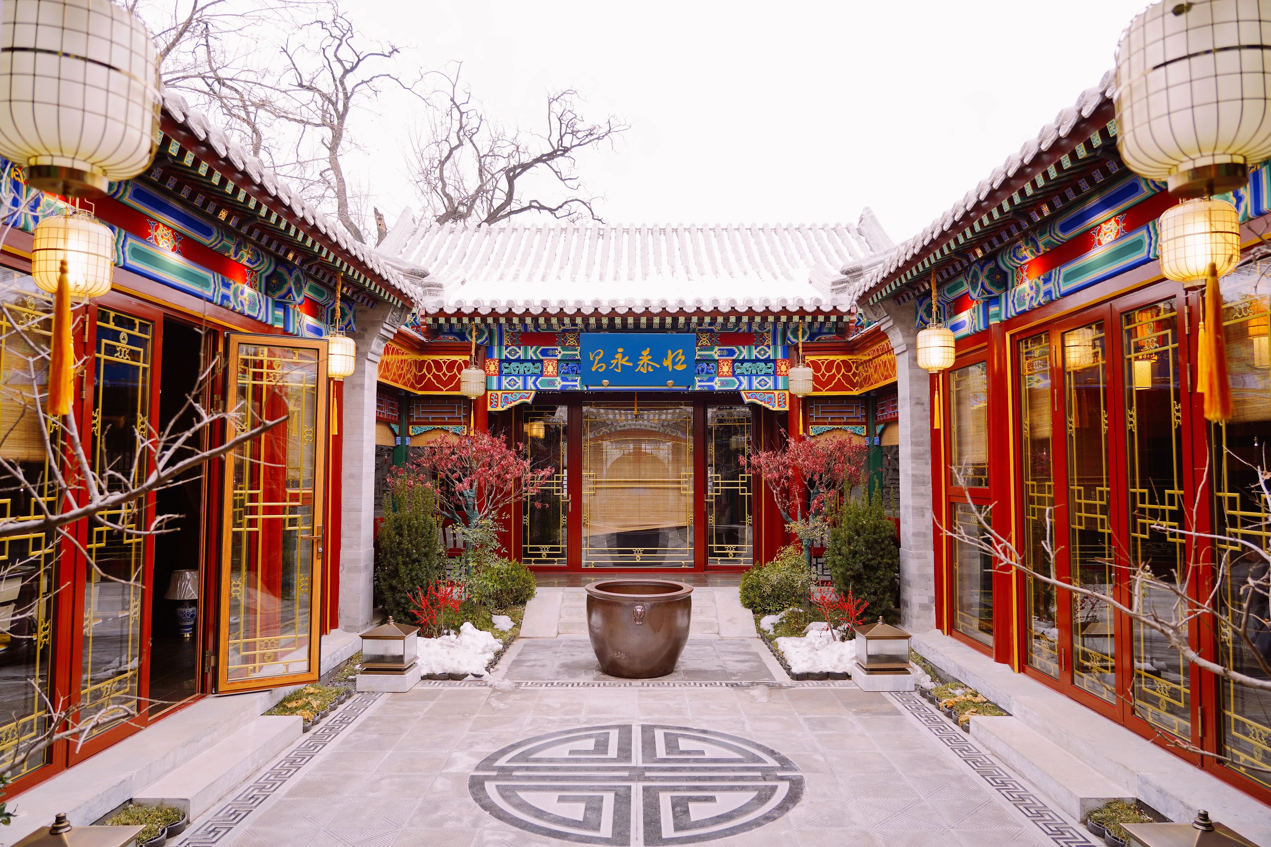 微信图片_20241018162519.jpg