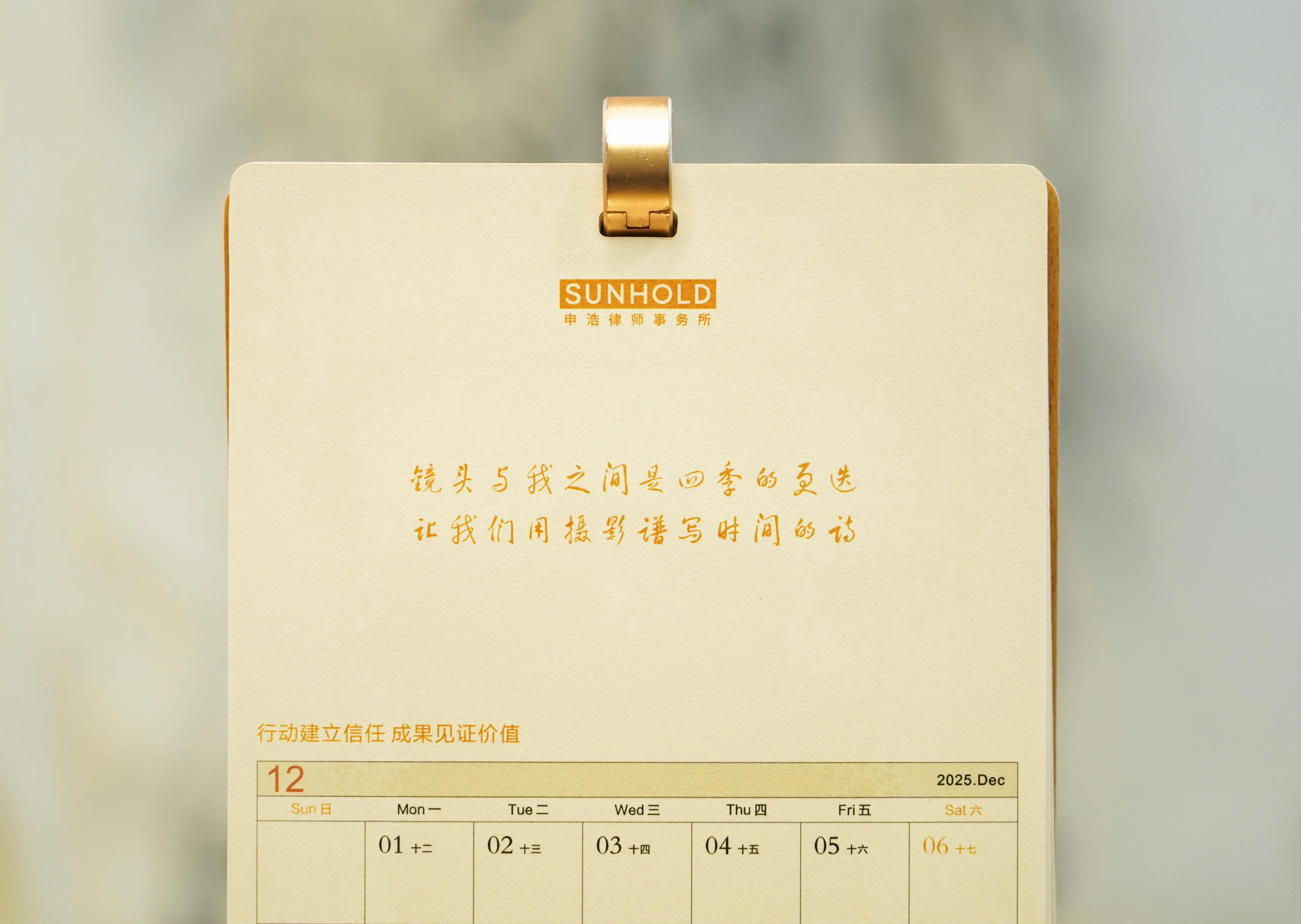 微信图片_20241018162936.jpg