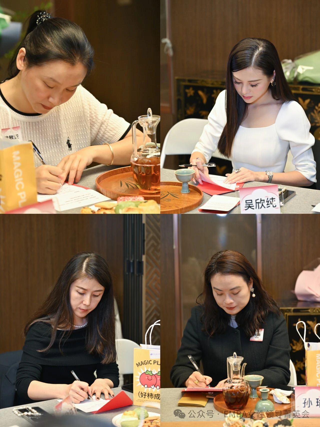 微信图片_20241022142910.jpg