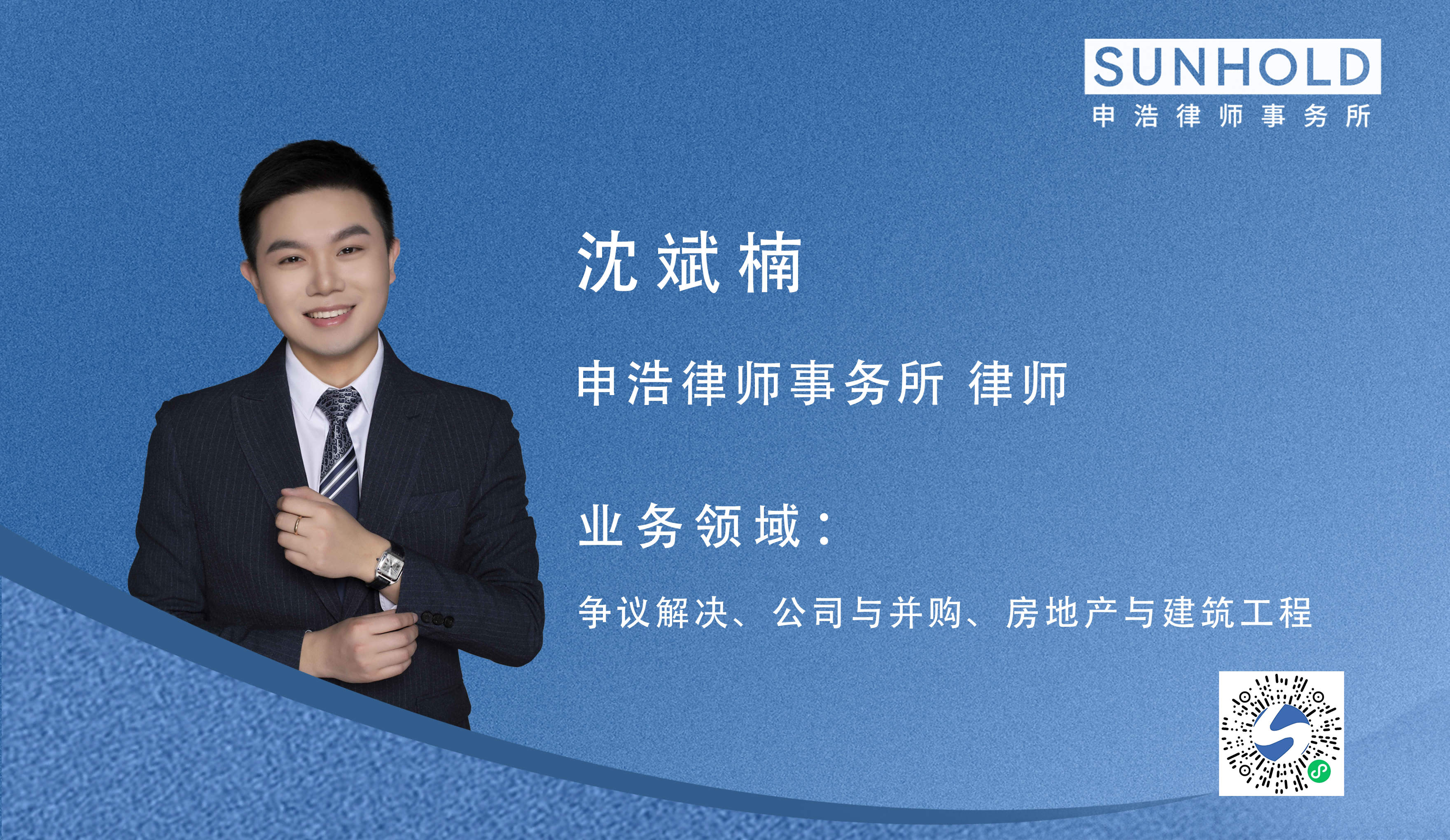 微信图片_20241112150112.png