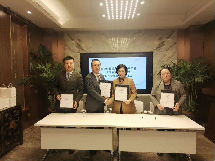 微信图片_20241118133901.png