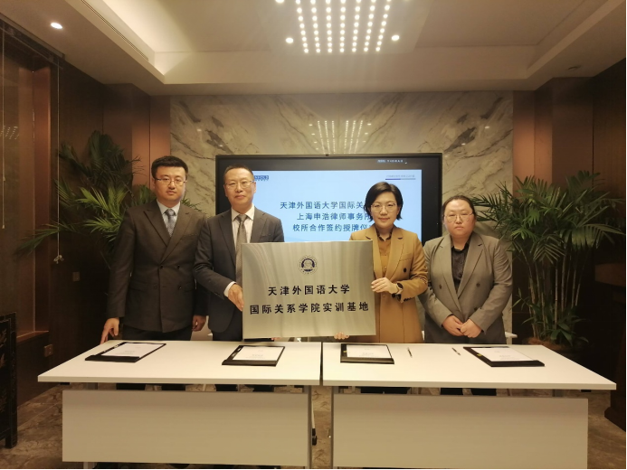 微信图片_20241118133916.png