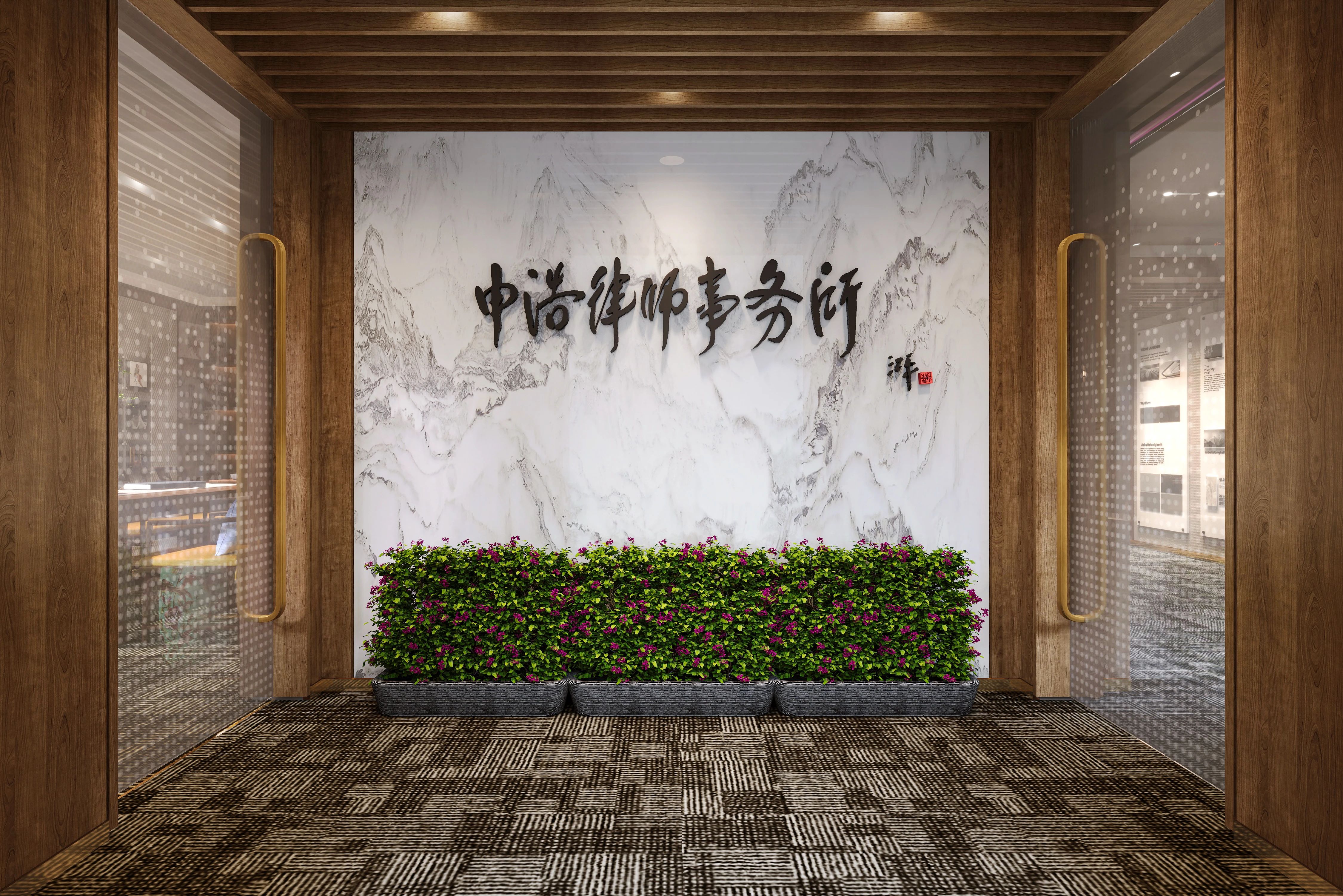 微信图片_20241119150853.jpg