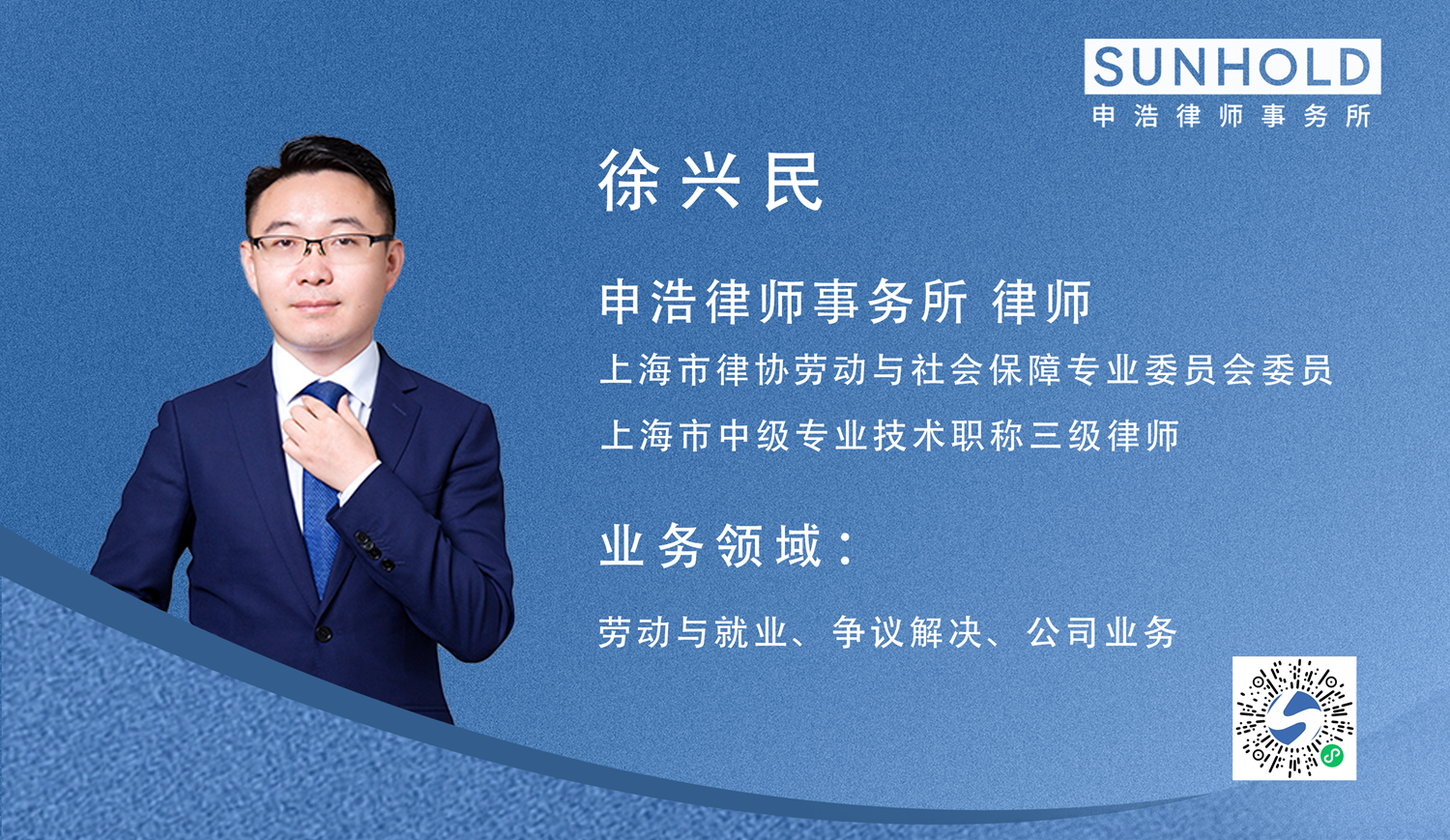 微信图片_20241203141954.png