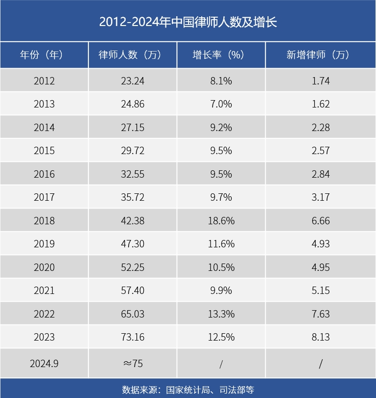 微信图片_20241204154322.png