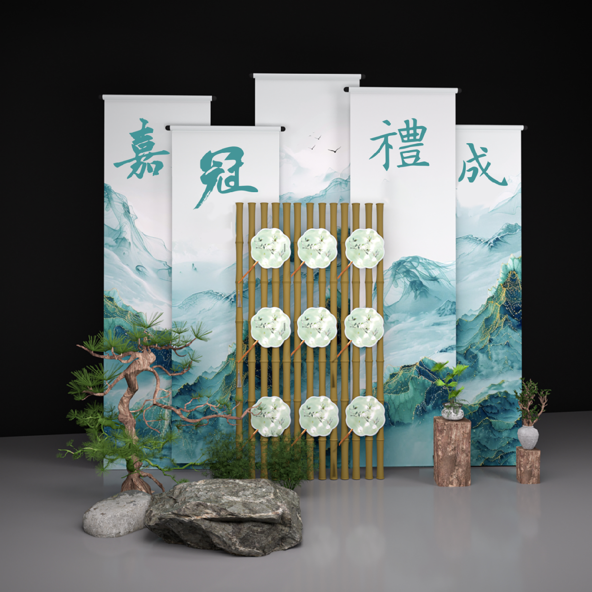 微信图片_20241219152154.png
