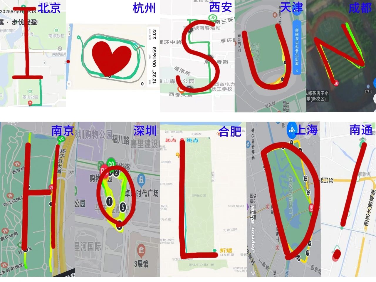微信图片_20250103152214.jpg