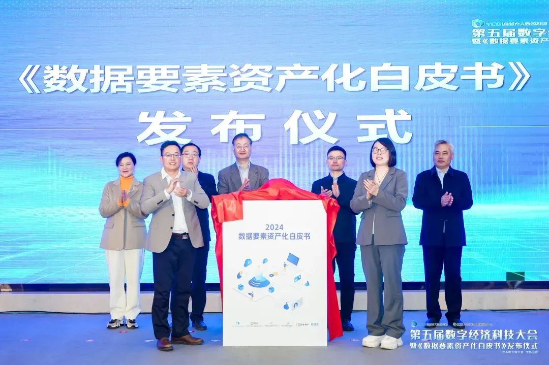 微信图片_20250106183919.png