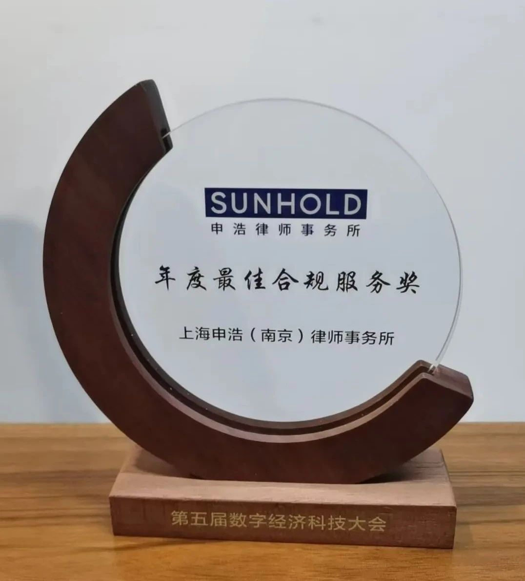 微信图片_20250106183934.jpg