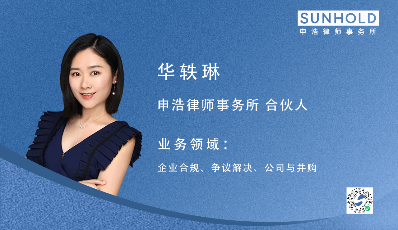 微信图片_20250106183952.png